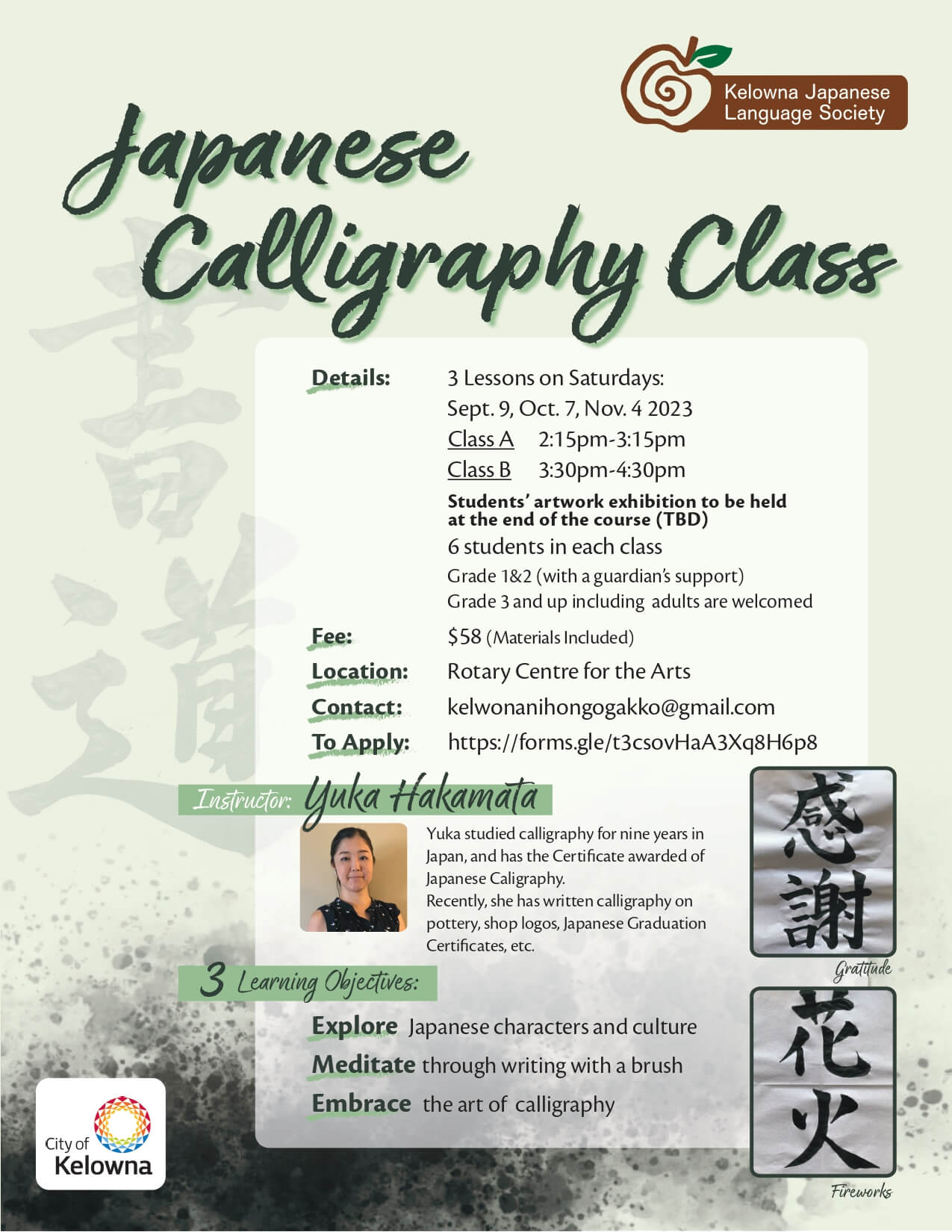 Japanese Calligraphy Class in Kelowna