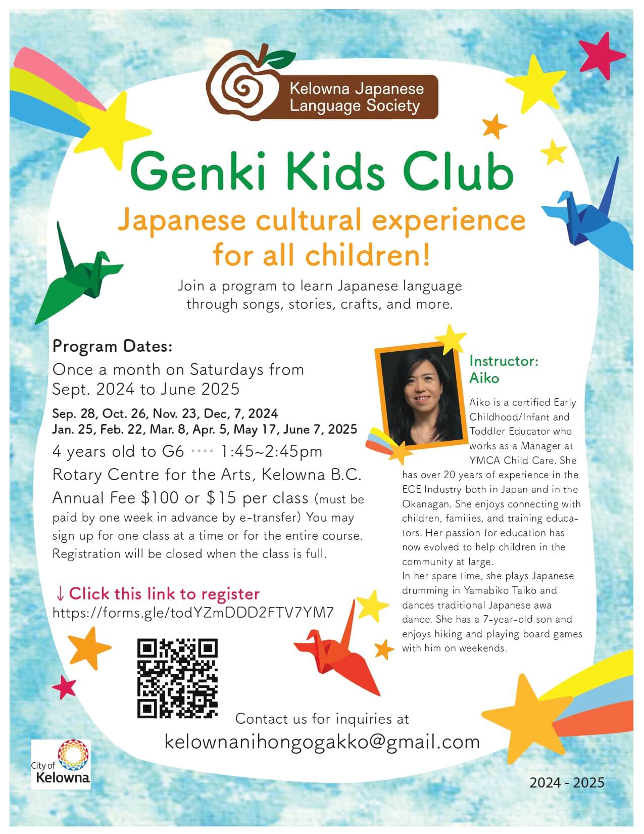 Genki Kids Club Poster