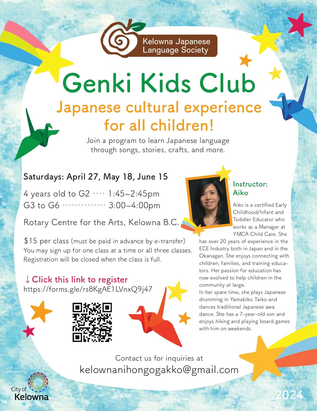 Kelowna Japanese Language Society Japanese Cultural Experience for all children Genki Kids Club Flyer