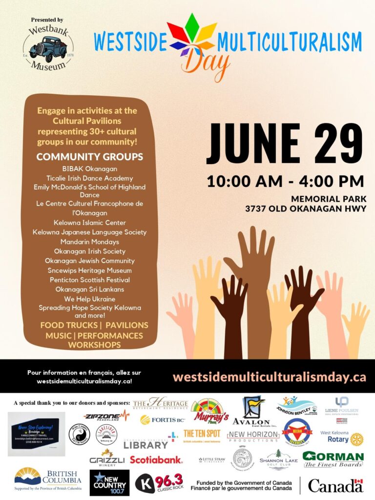 2024 Westside Multiculturalism Day Poster