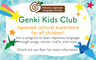 Opening the Genki Kids Club