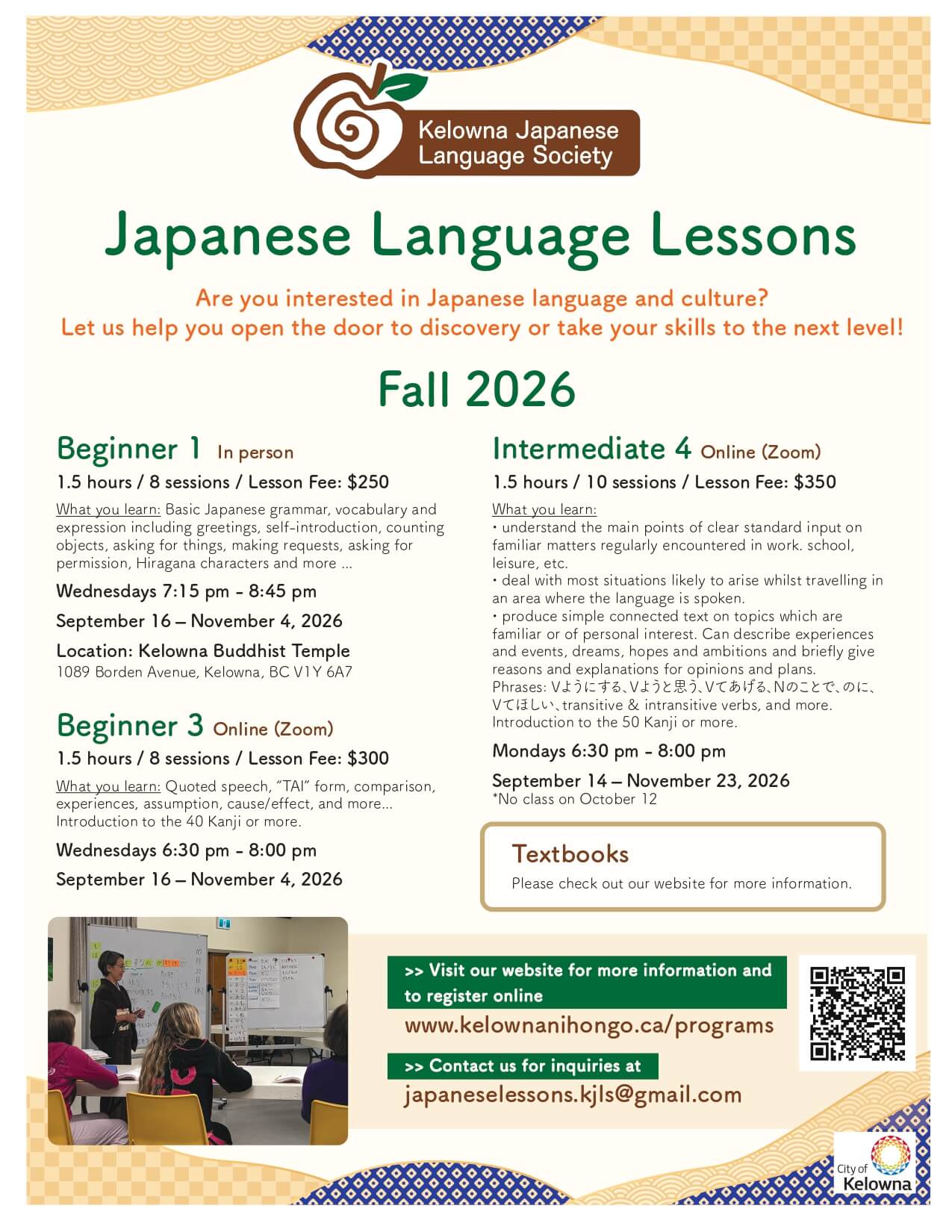 Japanese Language Lessons Fall 2026 Kelowna