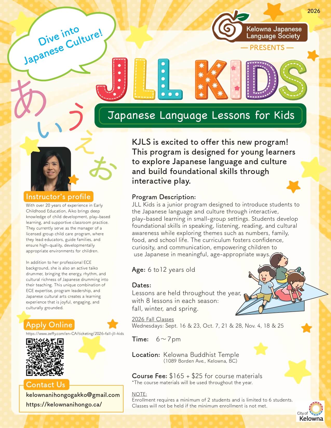 JLL Kids Poster_page-0001 Japanese Language Lessons for Kids Kelowna 2026 Fall
