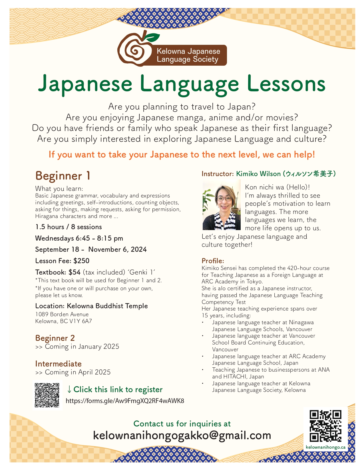 Kelowna Japanese Language Lessons for adults