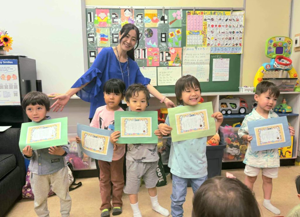 おうたとおはなしの会 修了式