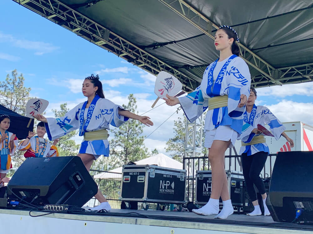 Kelowna Awaodori Sui Ryu Ren