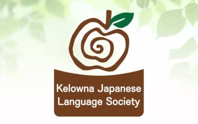 ケロウナ市役所で、日本文化紹介中！