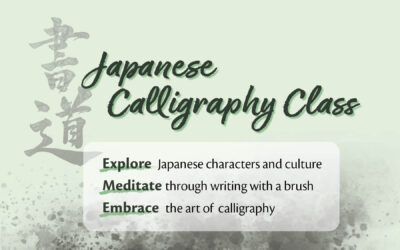 Japanese Calligraphy Class 2024 – 2025