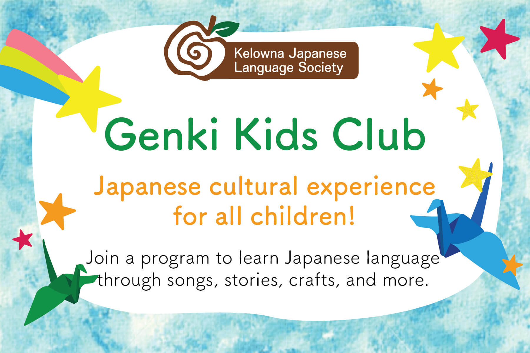 Kelowna Japanese Kids Club